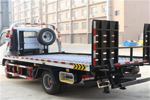 衢江24小时道路救援电话