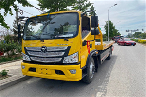 衢江汽车救援头像