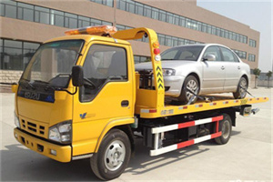 衢江道路救援一般怎么收费