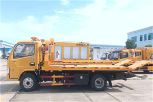 衢江送油救援服务