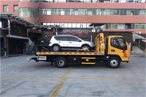 衢江附近汽车拖车电话