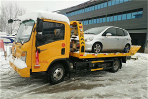 衢江附近道路救援服务